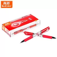 真彩 A47 0.5 红色 按动中性笔君豪 12支/盒 (一盒装)可定制
