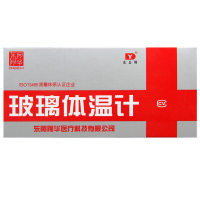 东阿阿华 玻璃体温计 温度表 家用测温量体温准确老式清晰大刻度 10只/盒