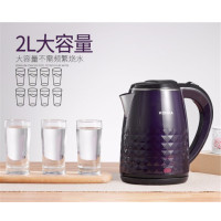 康佳紫星壶电热水壶KGBL-2004一台