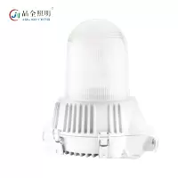 晶全照明 防眩泛光灯 厂房场馆室内外固定照明灯 150W金卤灯 BJQ9603