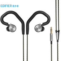 漫步者 EDIFIER 耳机 H297 入耳式耳机 (深铁灰)