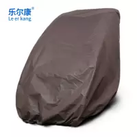 乐尔康按摩椅防尘罩家用多功能罩子