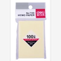 得力7155记事贴