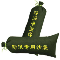 军宸 防汛沙袋(空袋,不含沙)销售单位:条