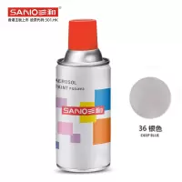 三和(SANVO)自喷漆手喷漆 工业防腐漆(银色)