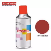 三和(SANVO)自喷漆手喷漆 防锈漆(红)
