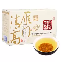 雁门清高 ZH0009 有机黑苦荞茶120g*4盒