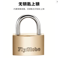 铜挂锁箱包锁学生抽屉防盗柜子锁 FQ-B*40MM 单位：把