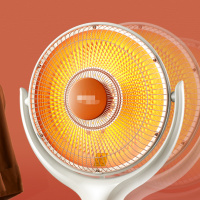 (HD)扬子华美小太阳取暖器 家用烤火炉电暖扇