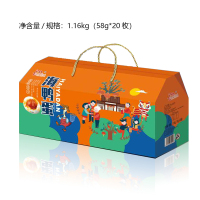 齐鲁荟萃海鸭蛋1.16KG