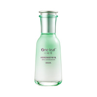 一叶子积雪草舒缓修护精华乳液补水保湿护肤女舒缓修复维稳肌肤男女通用 100ml
