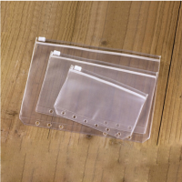 6孔拉链袋收纳袋 A6 RY