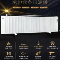 聚颐碳纤维电暖气800WJYW-800