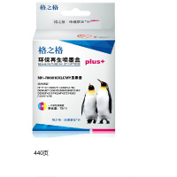 格之格NH-R00818XLCMYPlus+显墨量墨盒彩色