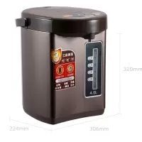 九阳 电热开水瓶K40-P05九阳