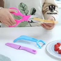 诺顿(NORTON)多彩厨房小帮手套装 5GDC003