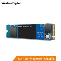 西部数据（Western Digital）500GB SSD固态硬盘 SN550