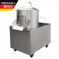 德玛仕全自动土豆去皮机商用 酒店饭店马铃薯磨皮机 学校食堂地瓜生姜剥皮机QP-15A[工程款]
