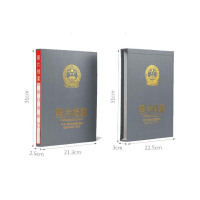 ZEBRA 照片档案盒 31*22.5*3CM 5寸 (10个/箱) 单个装