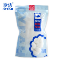 欧洁 脱脂棉球 一次性 50只/包