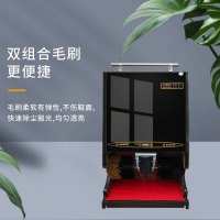 海尔擦鞋机全自动感应