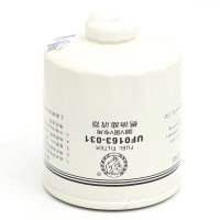 DX150 柴油沉淀器 1119N-015 正品 YCX-6327-937 柴油滤清器滤芯