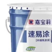 嘉宝莉速易涂内墙乳胶漆室内自刷家用涂料工程净味墙面漆KRM1910 5桶起订