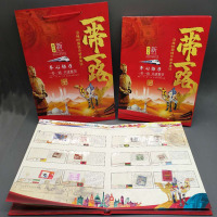 一带一路外币钱币纪念册 66国 5套起购