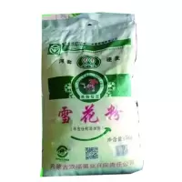 河套 雪花粉 5kg 中华老字号*2