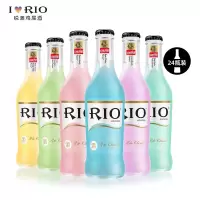 RIO锐澳鸡尾酒预调酒洋酒果酒 275ml*24瓶整箱口味随机