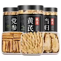 敏昂(M) 黄芪当归党参组合 共300g