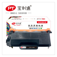 宝利通 PTB-T3485硒鼓 适用于 BrotherHL-5580D(个)