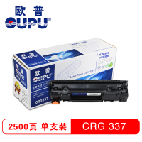 欧普 硒鼓CRG337 CF283适用 CANON226dn等黑色(个)