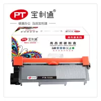宝利通 PTB-T2325硒鼓适用 Brother HL-2260(个)
