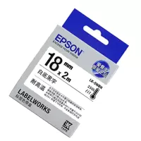爱普生(EPSON) 原装色带LK-5WBH(条)