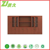 质久 文件柜书柜多功能组合柜ZJ-DY-RY-B9019(件)