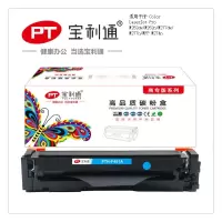 宝利通PTH-F401A硒鼓适用HPColor LaserJet 等