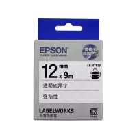爱普生(EPSON) 原装色带LK-4TBW (条)