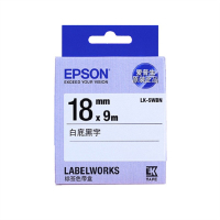 爱普生 LK-5WBN 标签机色带18mm