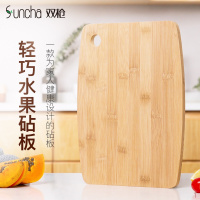 （Suncha）竹砧板 儿童辅食小菜板 水果板ZB2808(28cm*21cm*1.2cm) 样式随机发送