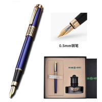 英雄 钢笔弯头1311铱金笔 练字书法(支)