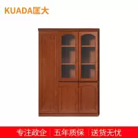 匡大 油漆文件柜 书柜 储物柜 办公柜 KDT166