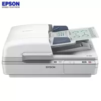爱普生(EPSON) DS-6500 A4高速彩色文档扫描仪 单台装