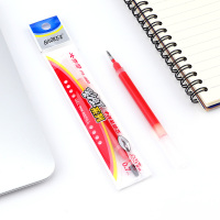 宝克(baoke) PS1800 大容量中性笔学生考试水笔替芯0.7mm商务签字笔芯 12支/盒 单盒价 多色