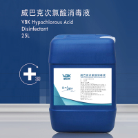 威巴克(VBK) 次氯酸消毒液 25L/桶 无刺激无残留 免洗无酒精
