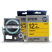 爱普生(EPSON) LW-Z900 标签机色带12mm 原装标签打印机色带不干胶标签纸黄色单个装