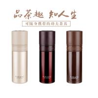 富光(FUGUANG) FGL-3570 真空生态泡茶师 230ml