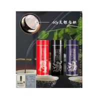 富光(FUGUANG) FGY015-310足银内胆尊享真空杯 310ml 蓝色、黑色、红色 颜色备注