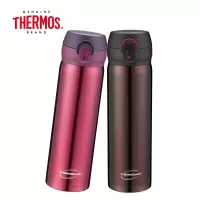 膳魔師(THERMOS) CSYA-501 膳魔师高真空保温杯 单个装