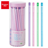 齐心(COMIX) MP2030 六角木杆铅笔 (50支装) 2B 单筒价